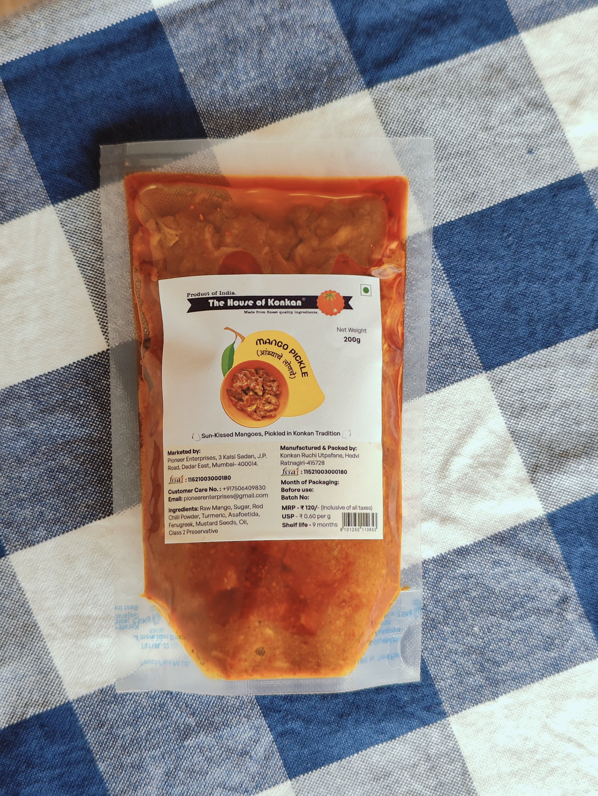 Mango Pickle 200g - Pack of 2