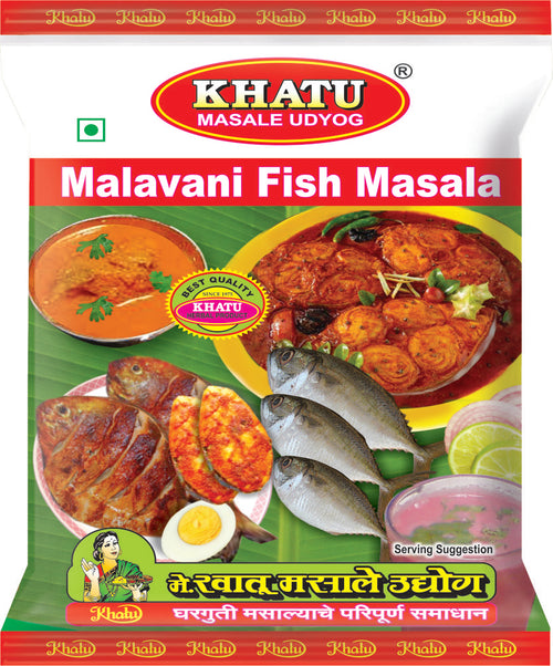Khatu Masale Malvani Fish Masala 100g - Pack of 3