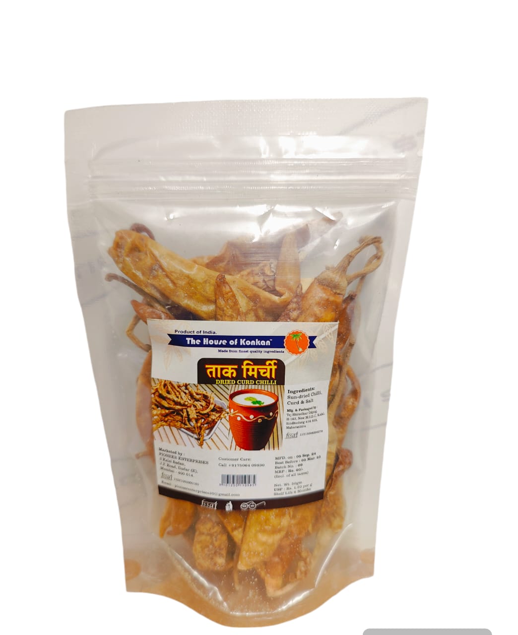 THOK Sun Dried Curd Chillies (Taak Mirchi) 50g - Pack of 5