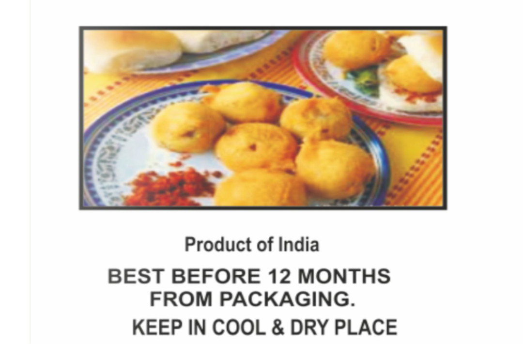 Khatu Masale Lasun (Garlic) Chatni 100g - Pack of 3